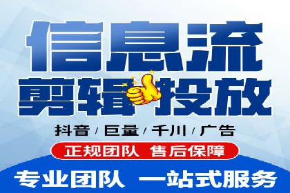 揭秘：百度推广一个月费用如何影响企业业绩