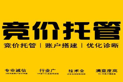 信息流平台运营策略：经典案例分析